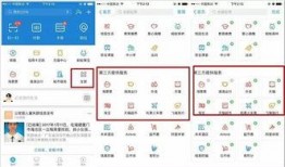 今日独家最新爆料小程序,今日独家最新爆料小程序，带你探秘幕后真相！